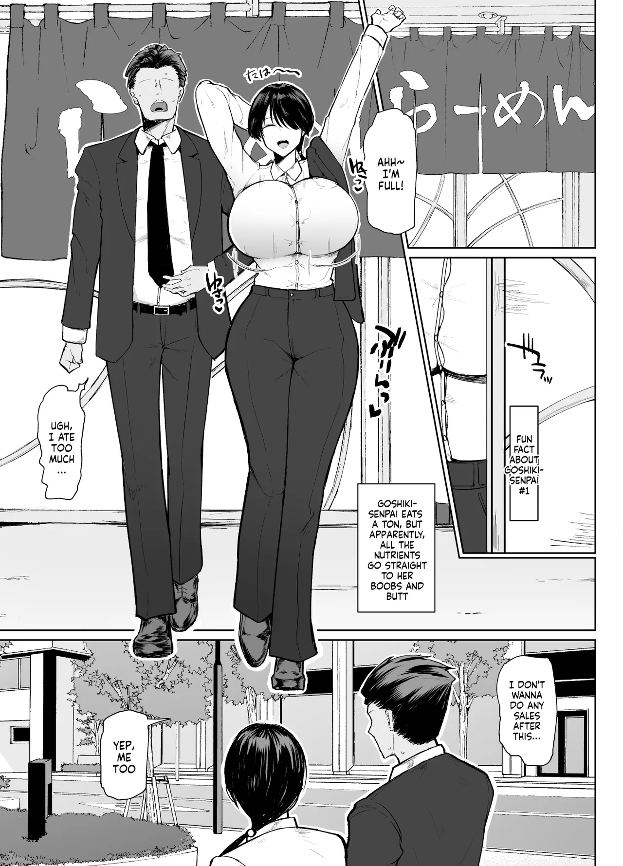 Moshimo Tenshoku-saki no On'na Joushi ga Misuteriasude o Iroke Tappuri no Chou Sasoi Uke Mazodattara… | What if my New Female Boss Was a Mysterious, Sexy, and Super Seductive Masochist…? page 4 full