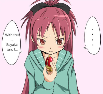 [Shi] 杏子の妄想 (Kyoko's Delusion)(Puella Magi Madoka☆Magica) cover