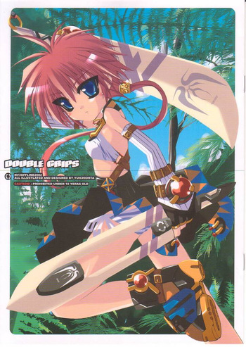 (C63) [NV3OFFLINE (Oota Yuuichi)] DOUBLE GRIPS [Incomplete] cover