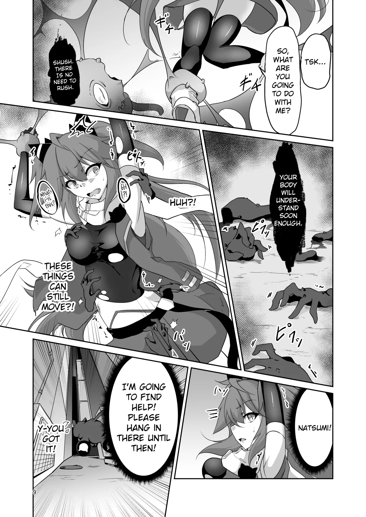 Masou Shoujo Natsumi Haiboku no Kusuguri Jigoku |  Magical Girl Natsumi's Defeat in Tickling Hell page 8 full