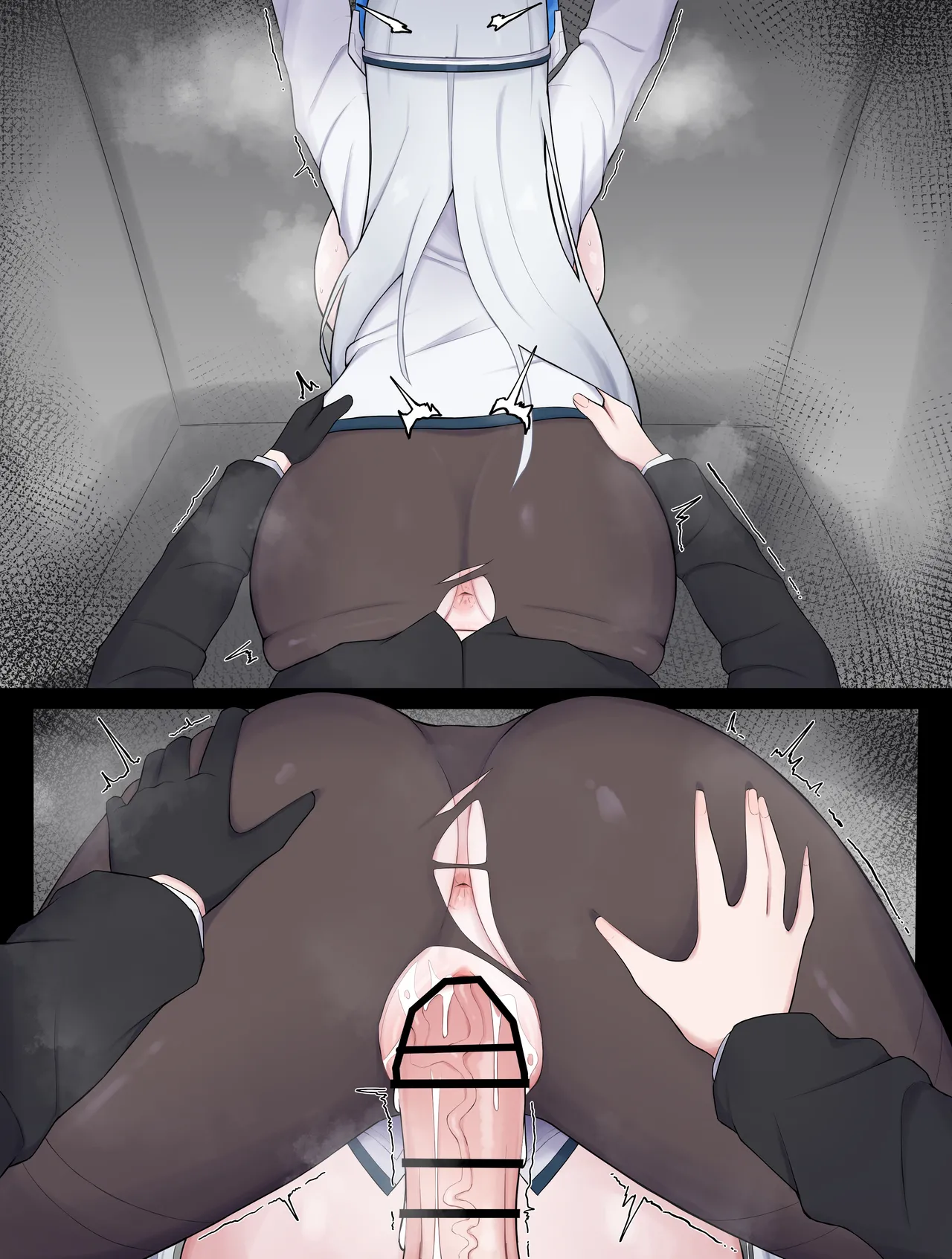 ノアユウ抜け出しエッチ page 12 full