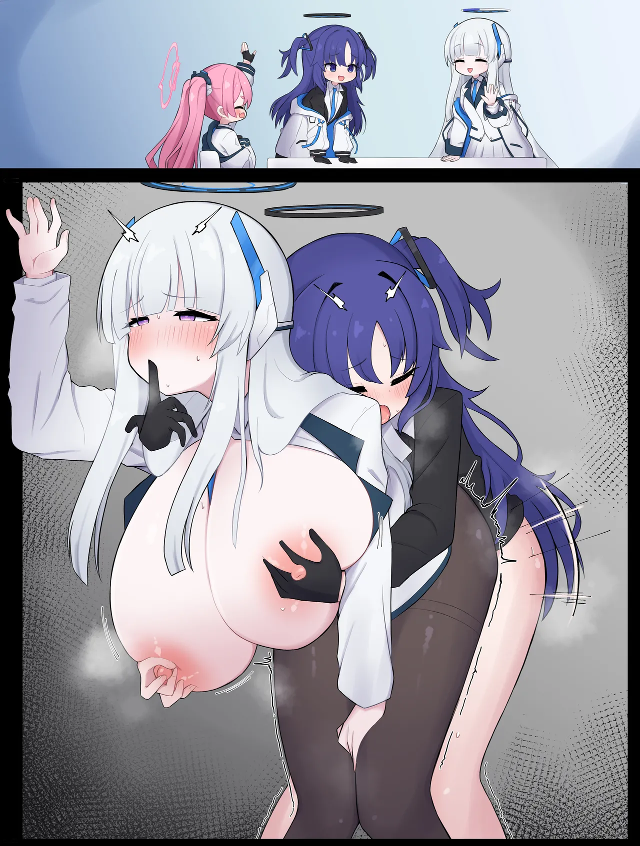 ノアユウ抜け出しエッチ page 8 full