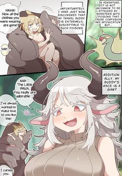 A vore cartoon about being swallowed whole by a confused fellow giant girl