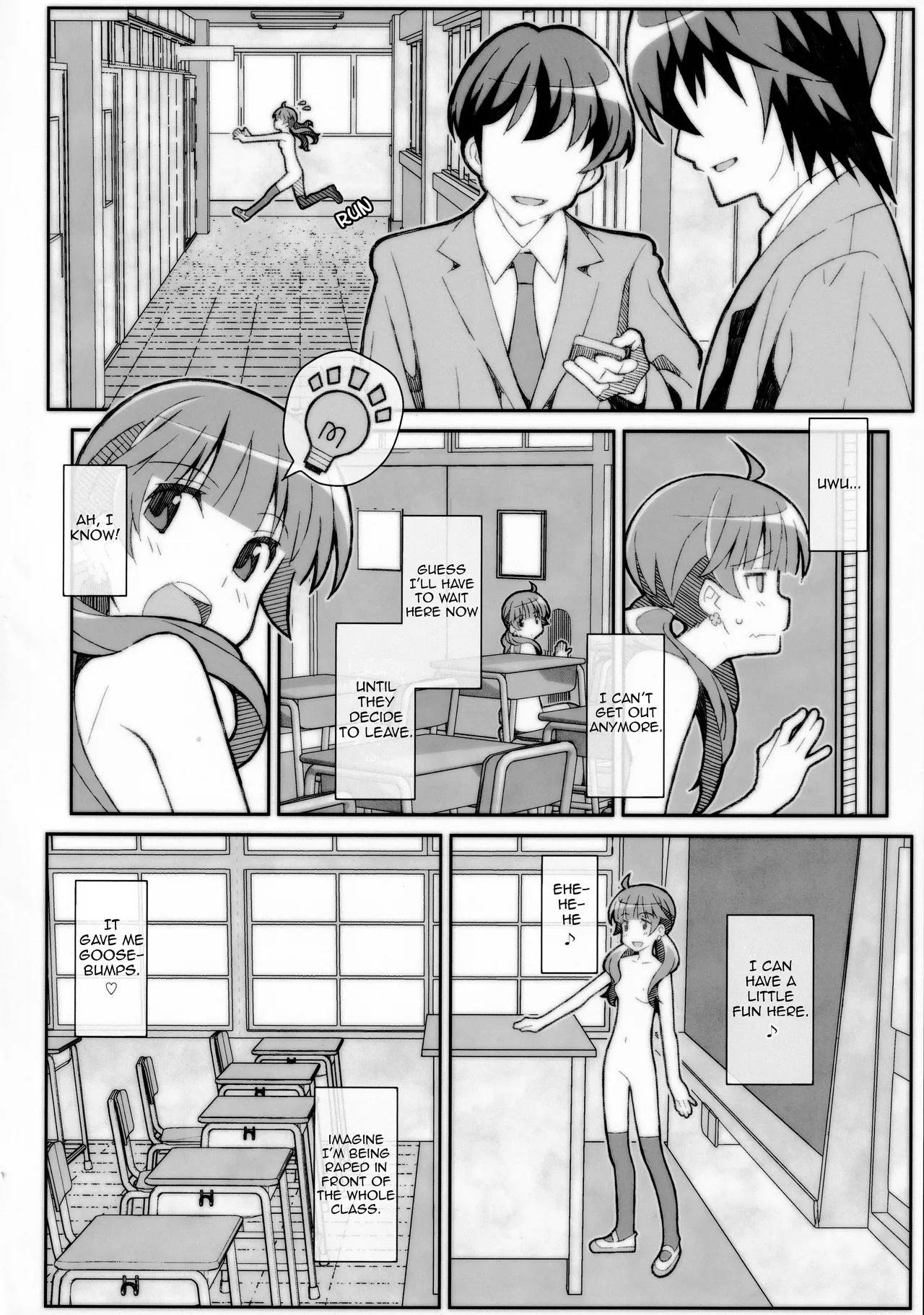 TYPE-56 page 11 full
