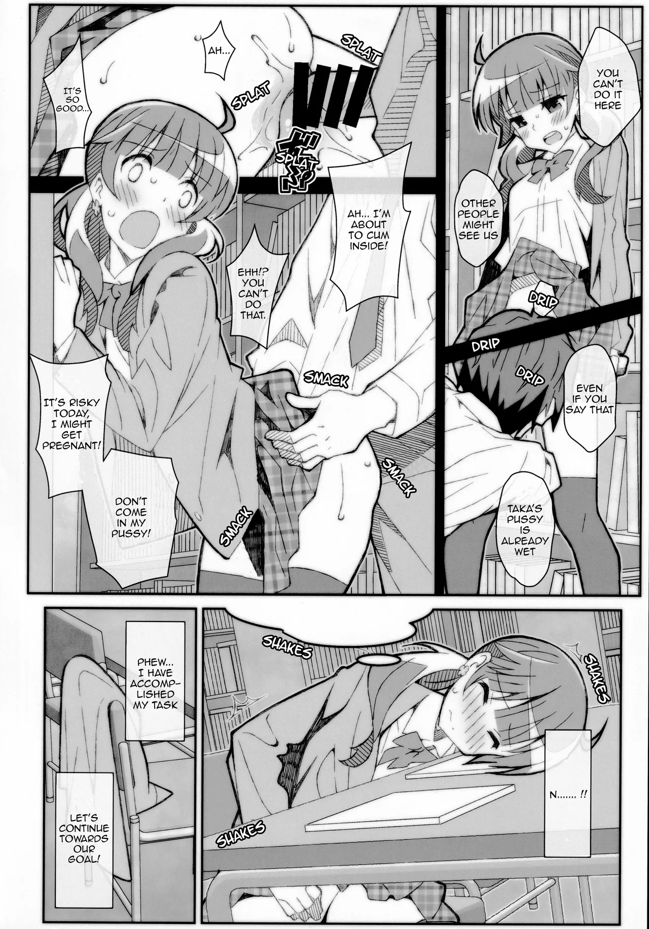 TYPE-56 page 7 full