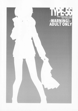 houkago saikoro club