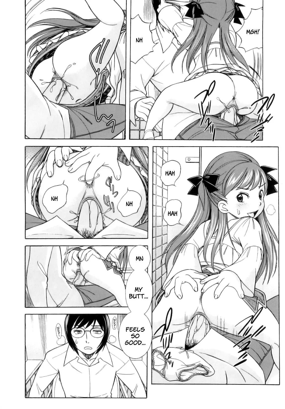Kimama na Dolly    _ page 12 full