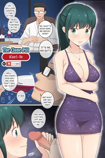 [Rudy Saki] The Clone Pill: #Case 5 - Rie cover