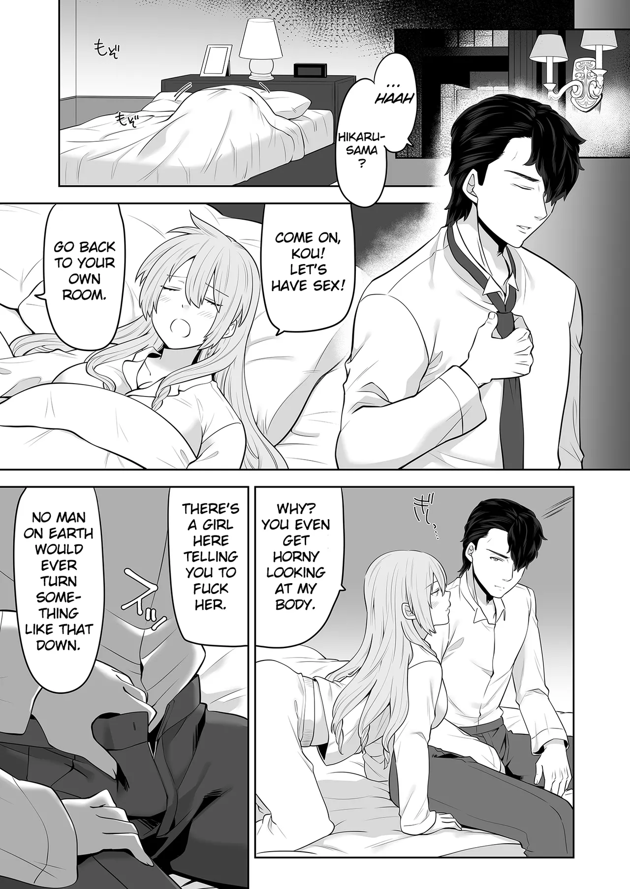TS Ojou-sama wa Shitsuji ni Osowaretai page 12 full