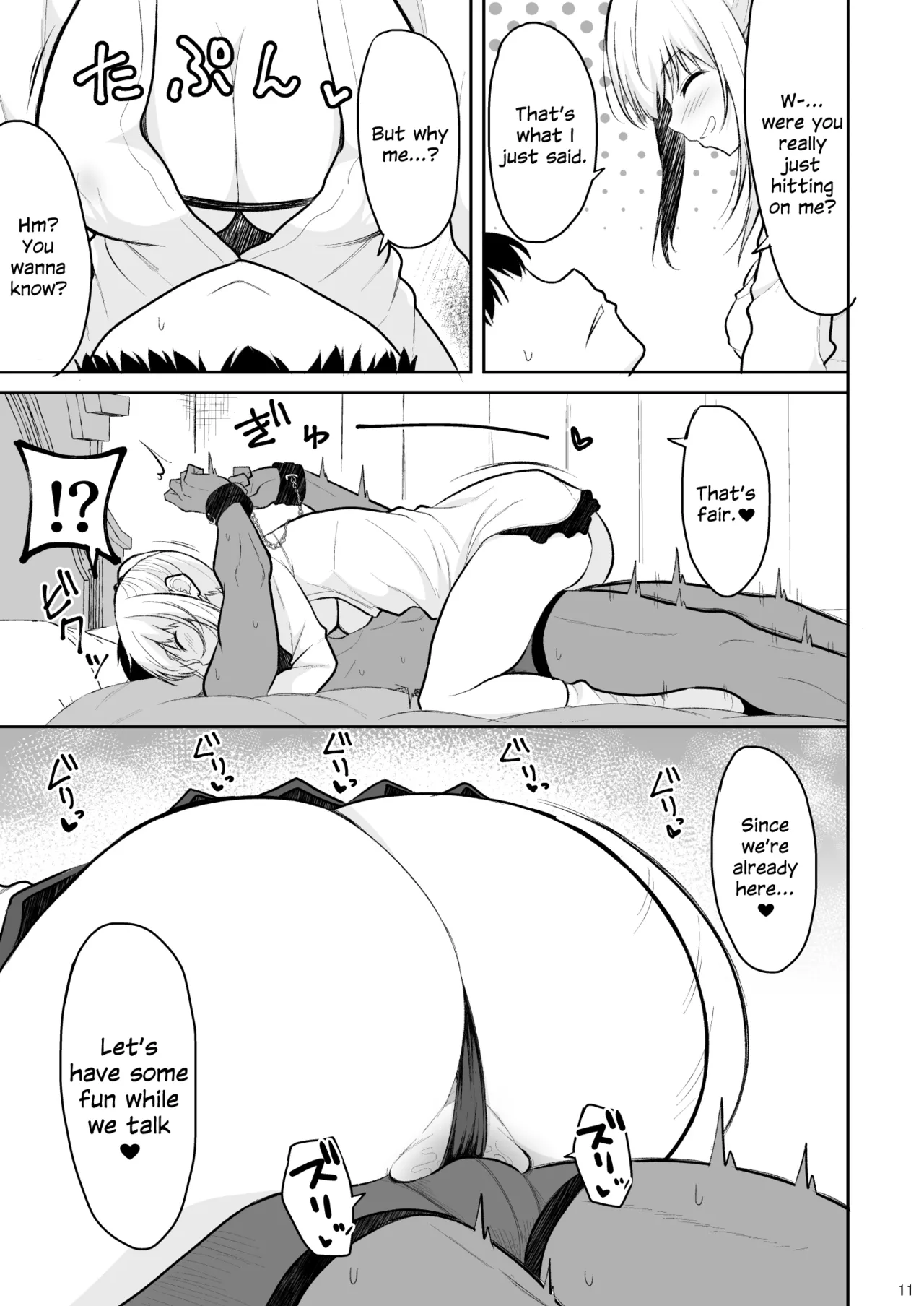 Jikka ga Futoi Gal ga Boku no Risei o Hakai shite Nakadashi Saseru made page 10 full
