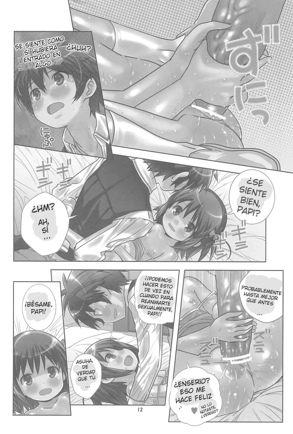 Asuha no No-Pan Hamehame Daisakusen | La estrategia sexual sin bragas de Asuha page 11 full