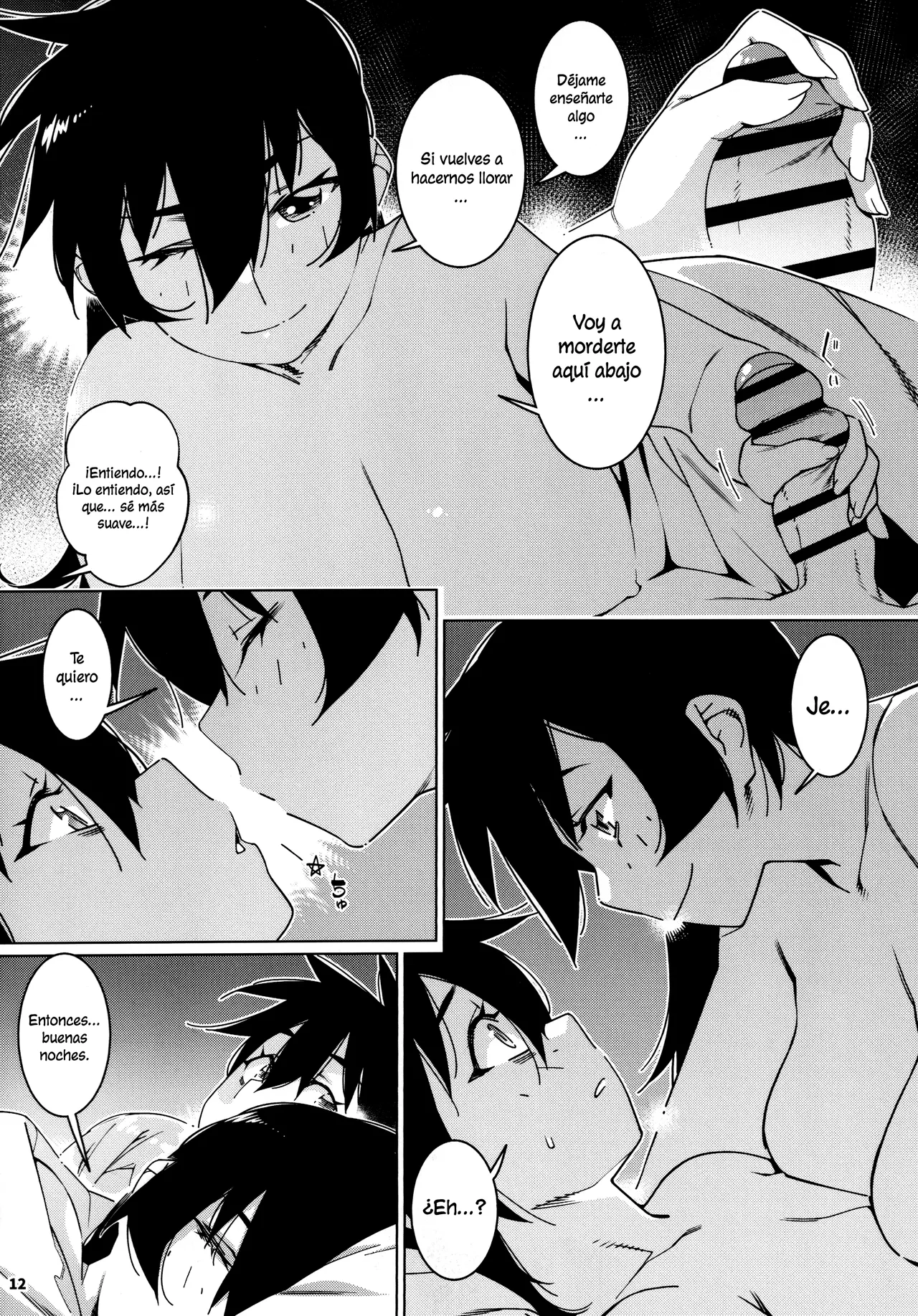 Otonano Omochiya Vol. 25 page 11 full