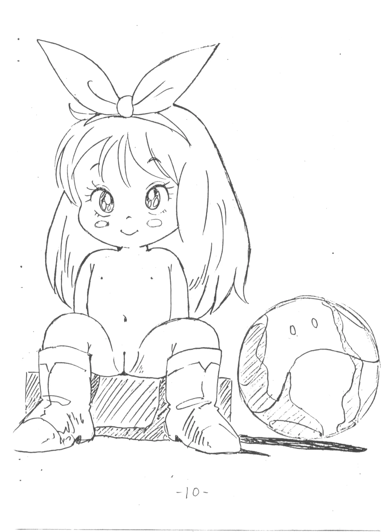 MOON LAND VOL.1 page 10 full