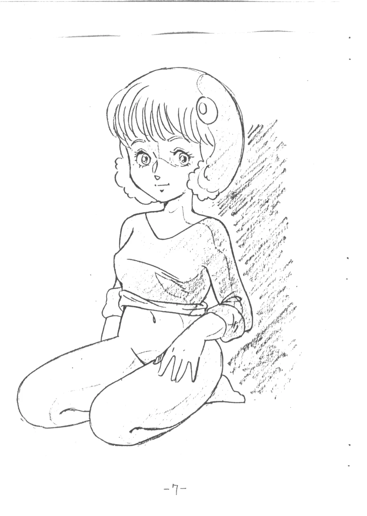 MOON LAND VOL.1 page 7 full