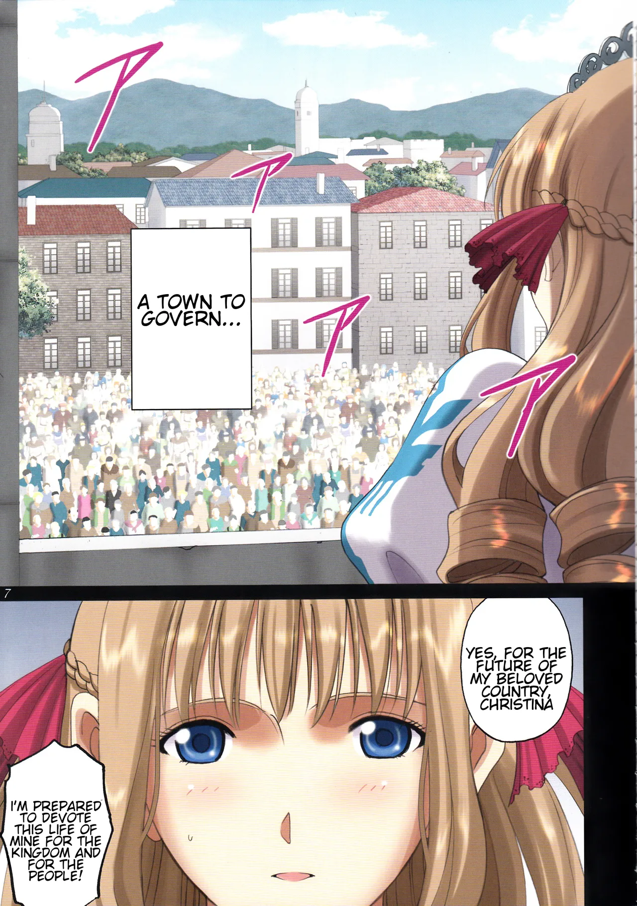 Roshutsu Otome Fantasy "Oujo wa seisona mirareta gari ~Yunaria Fon Vitoria ~" | The Elegant Princess Wanted to be Seen -Yunaria Fon Vitoria- page 6 full