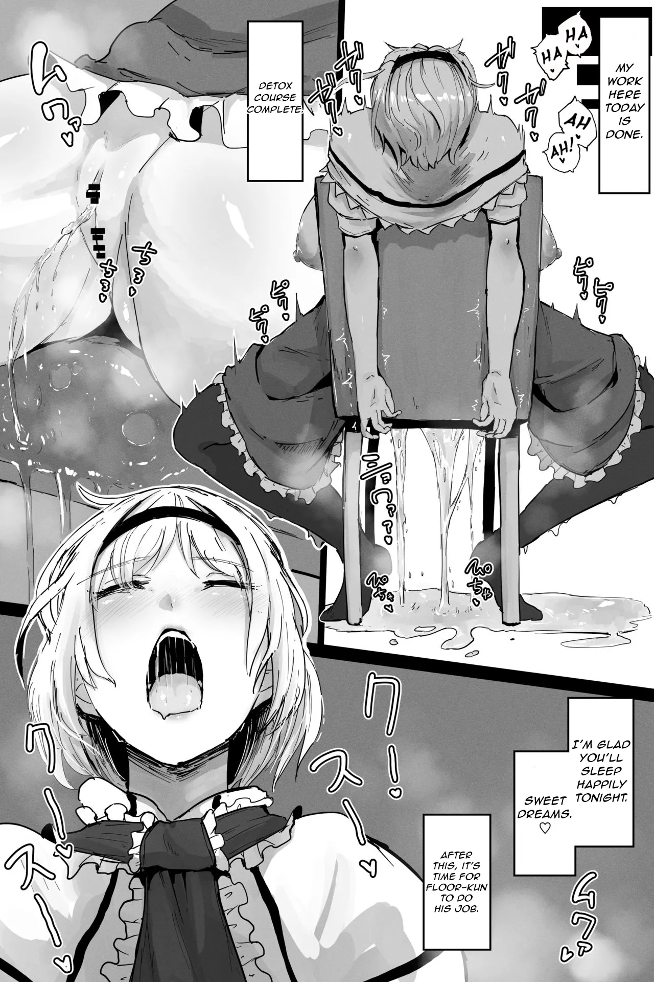 Alice page 3 full