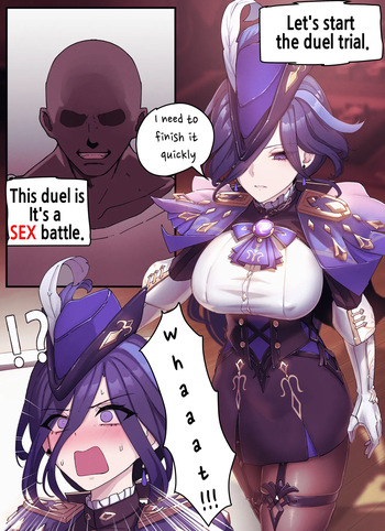 [Horori] Clorinde!! (Genshin Impact) [English] [Uncensored] cover