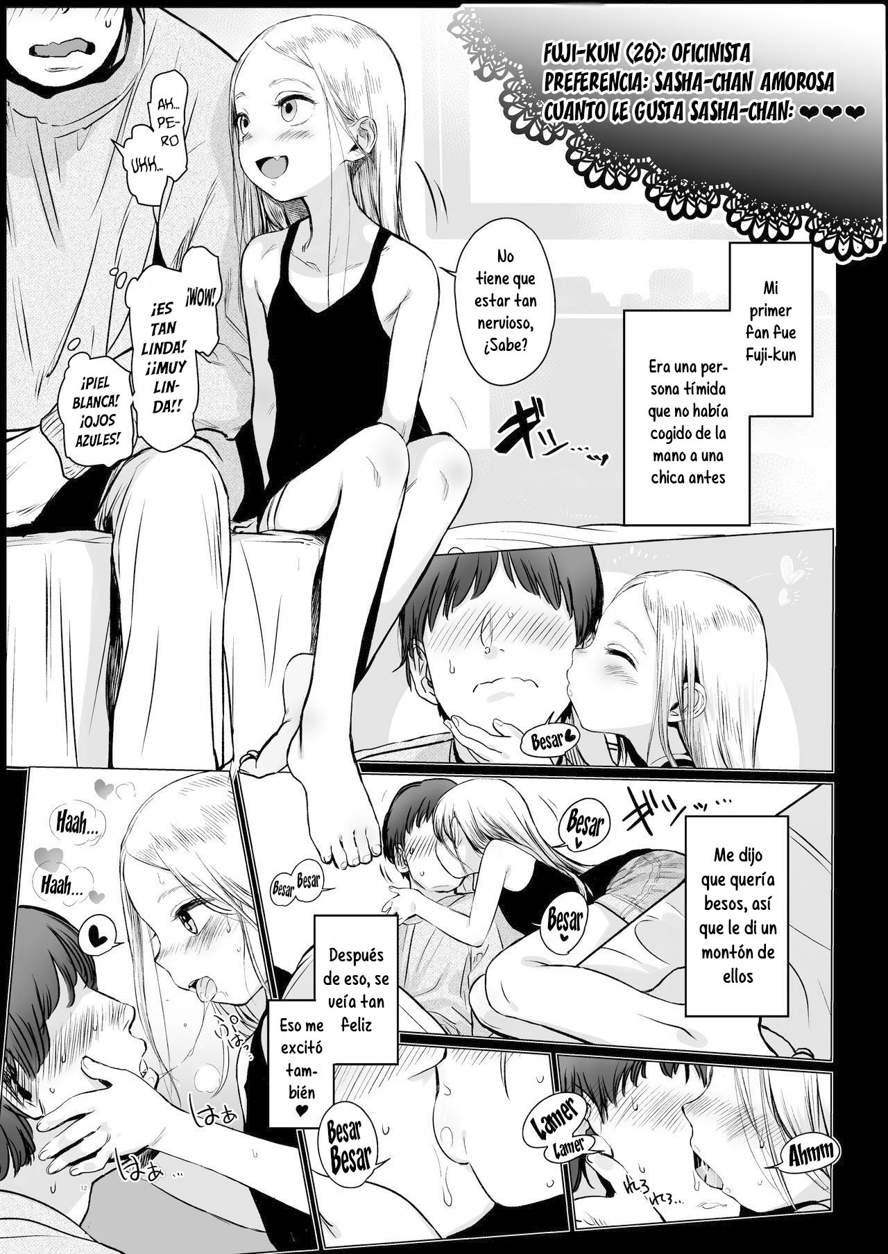 Welcome Sashachang Sasha-chan ga Youkoso | Welcome Sashachang Bienvenida, Sasha-chan -Remake- page 12 full