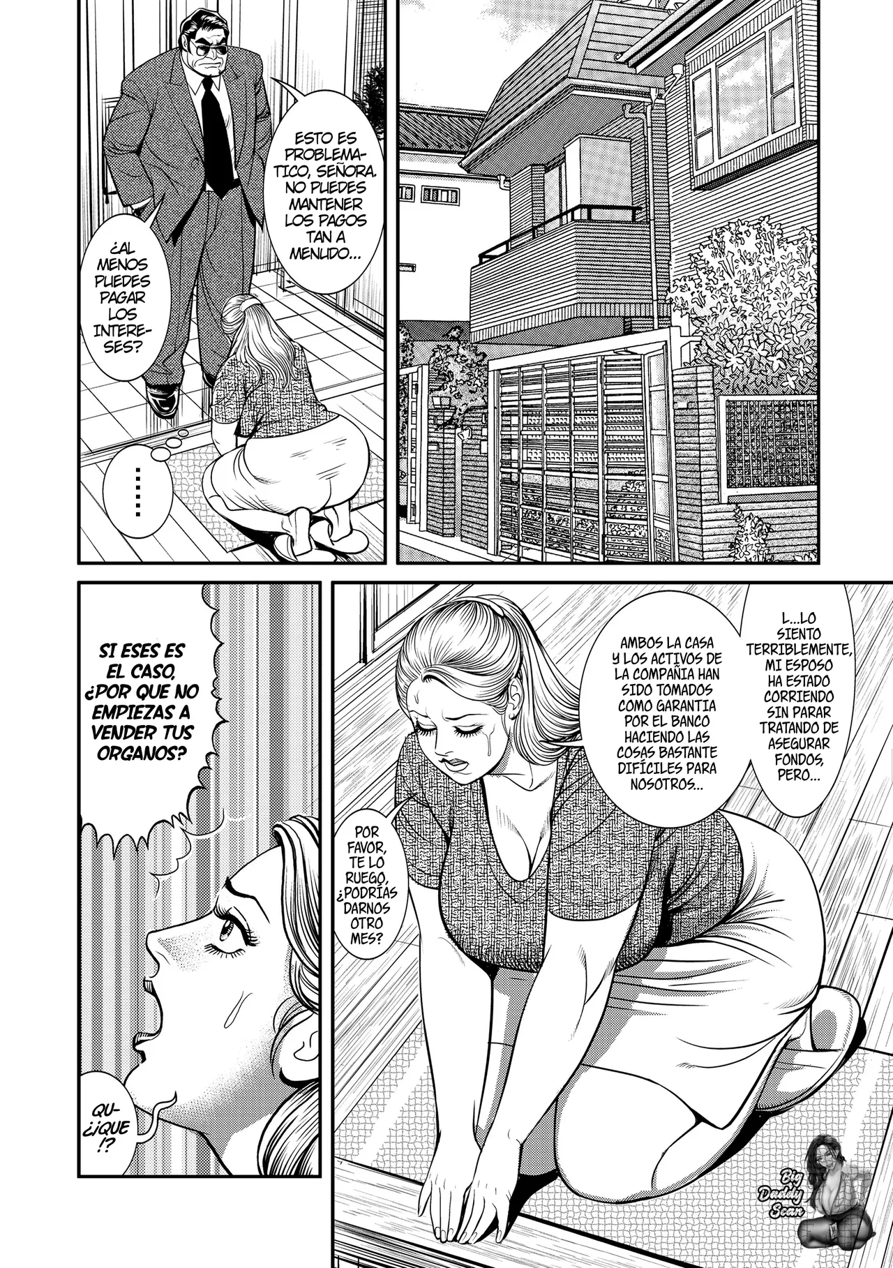 Teitou bai fujin niku omocha | Indemnización Por Indecencia page 3 full