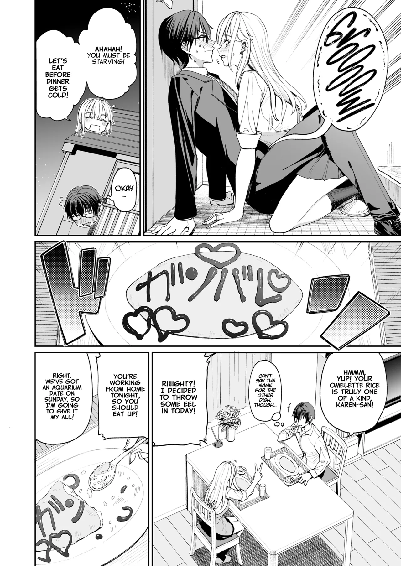 Gal o Yome ni Shitara Mainichi ga Ero Saikou datta. - When I married a gal, every day was the best erotic experience. page 8 full