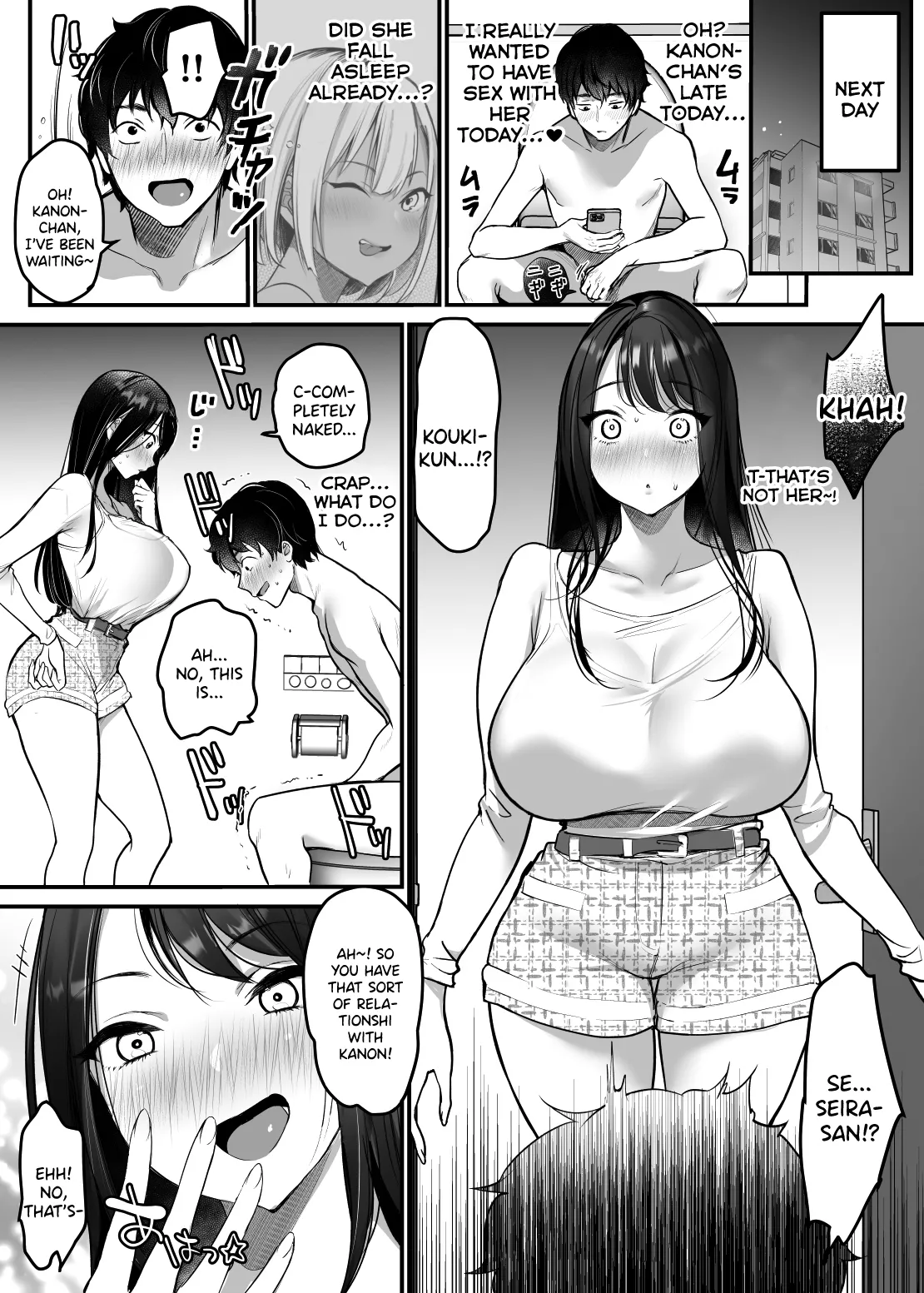 Sex Closet 2 page 10 full