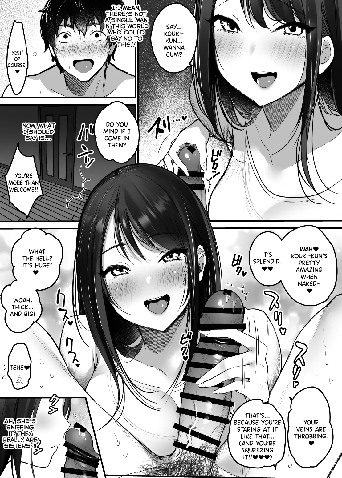 Sex Closet 2 page 12 full
