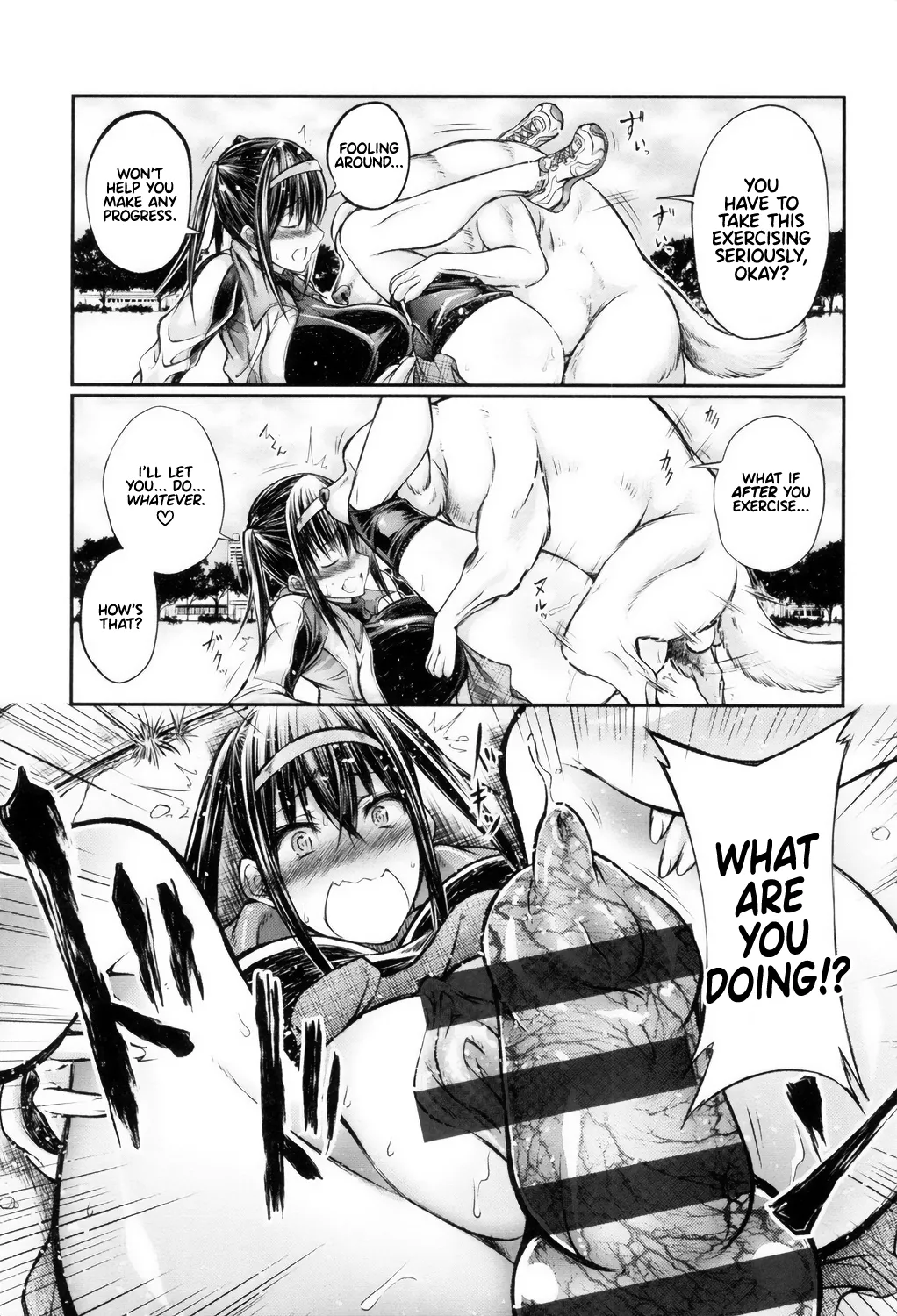 Juukan Koimonogatari | Bestiality Love Stories page 11 full