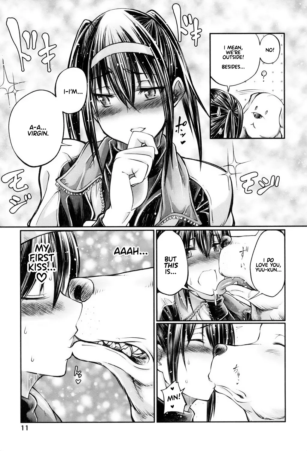 Juukan Koimonogatari | Bestiality Love Stories page 12 full