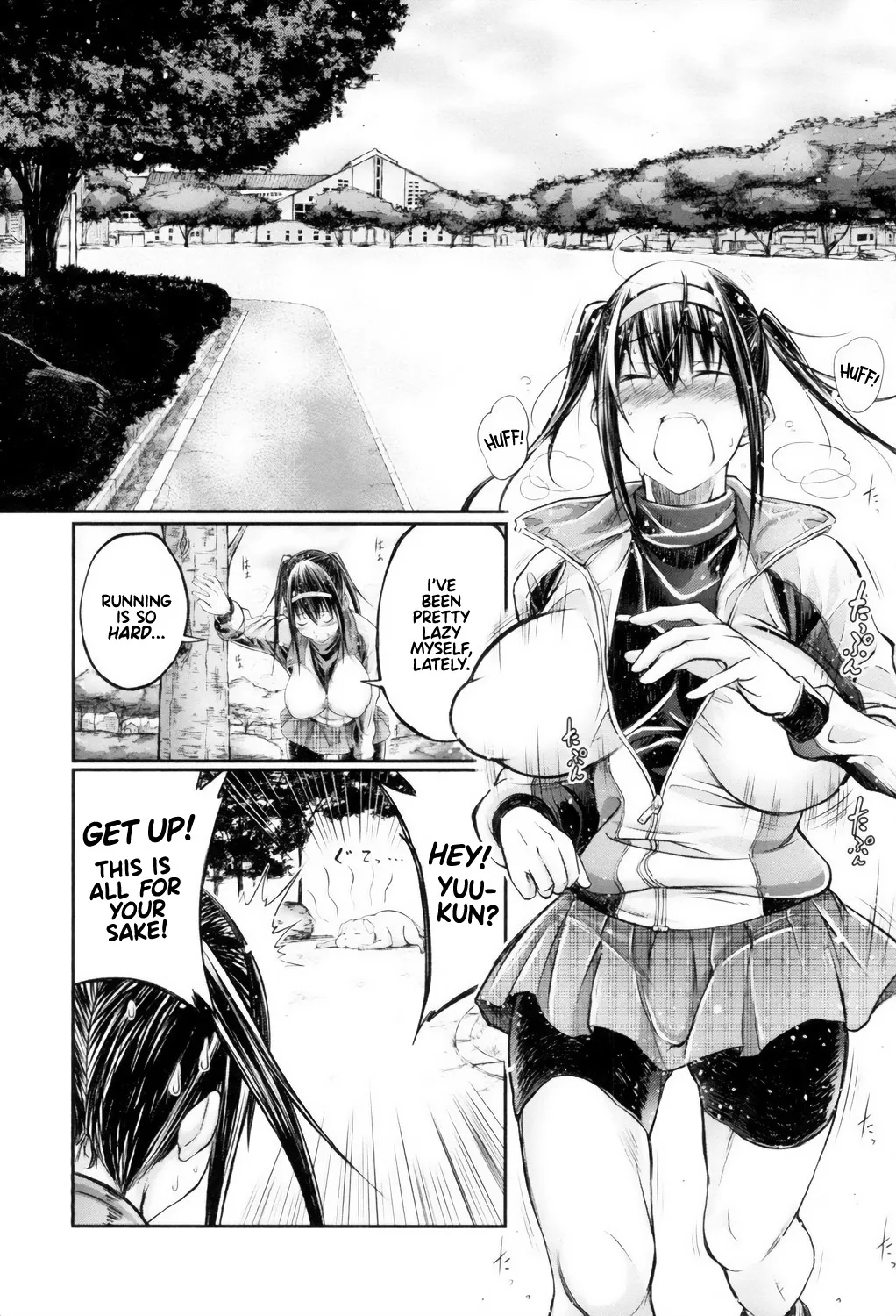 Juukan Koimonogatari | Bestiality Love Stories page 7 full