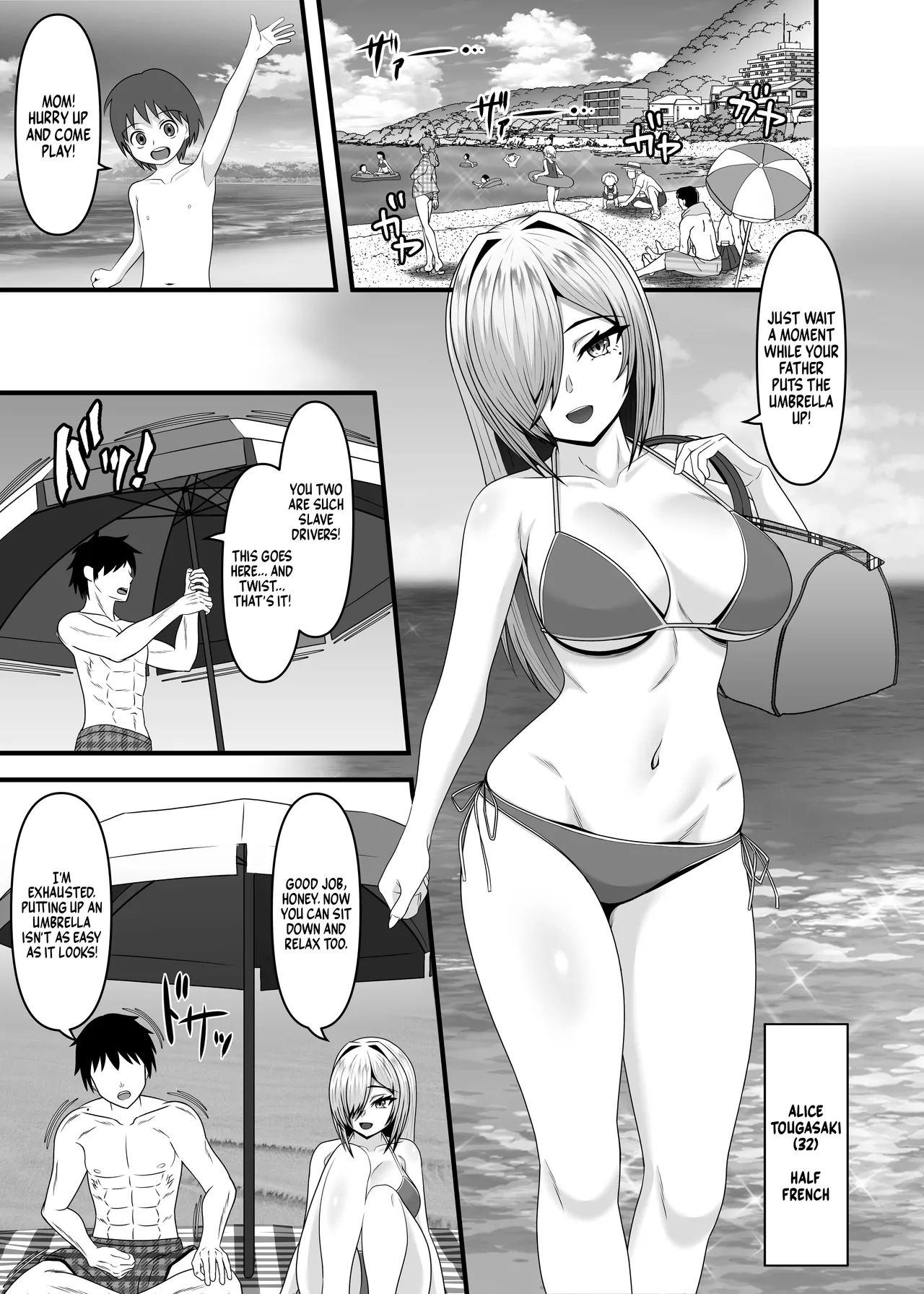 Step Father  =TB= page 2 full