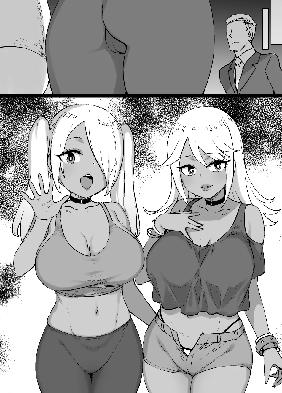 かぐや様のオマ〇コ頭脳戦 後日談 page 8 full