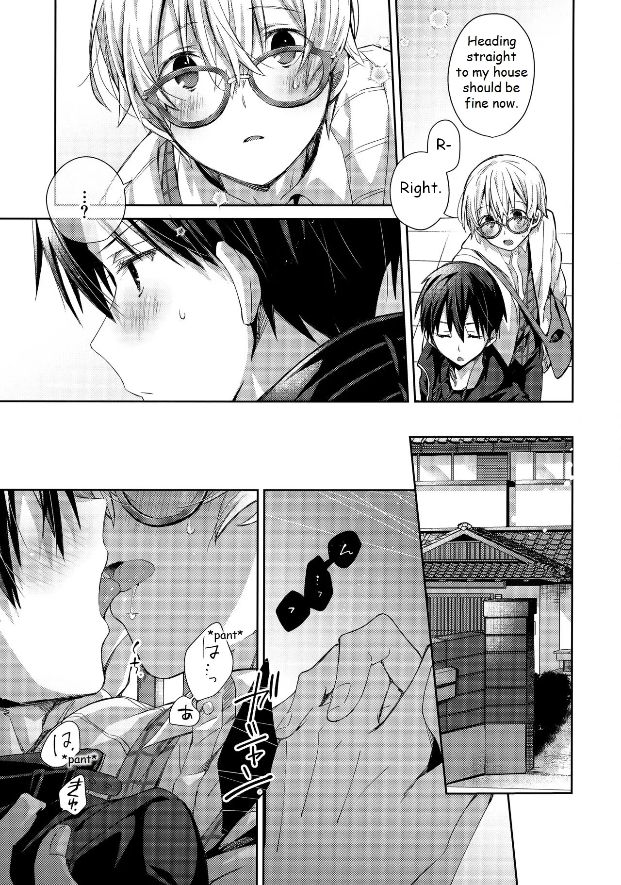 Kawaii Ore no - My cute, page 10 full