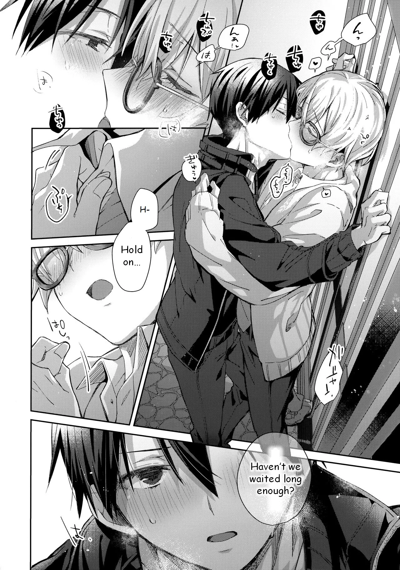 Kawaii Ore no - My cute, page 11 full