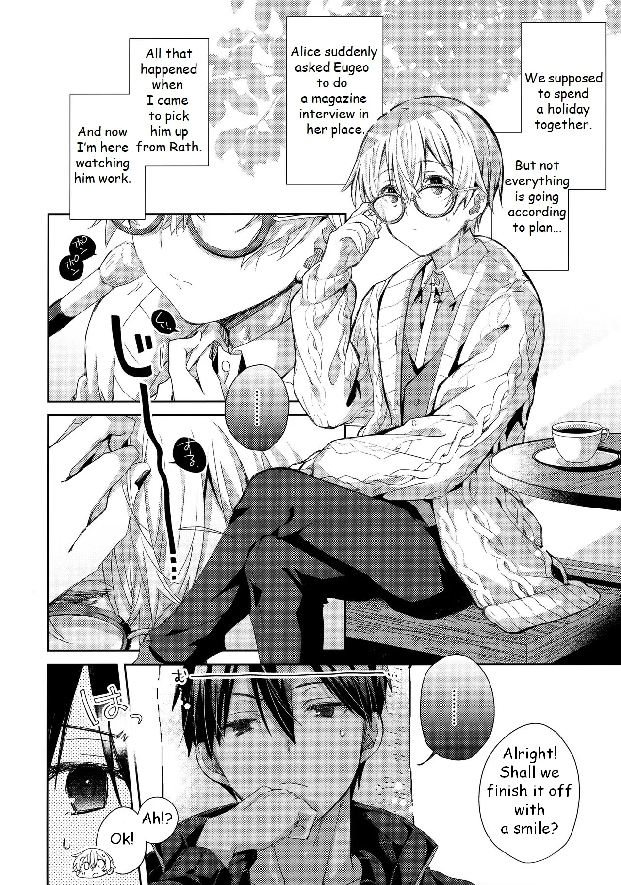 Kawaii Ore no - My cute, page 3 full