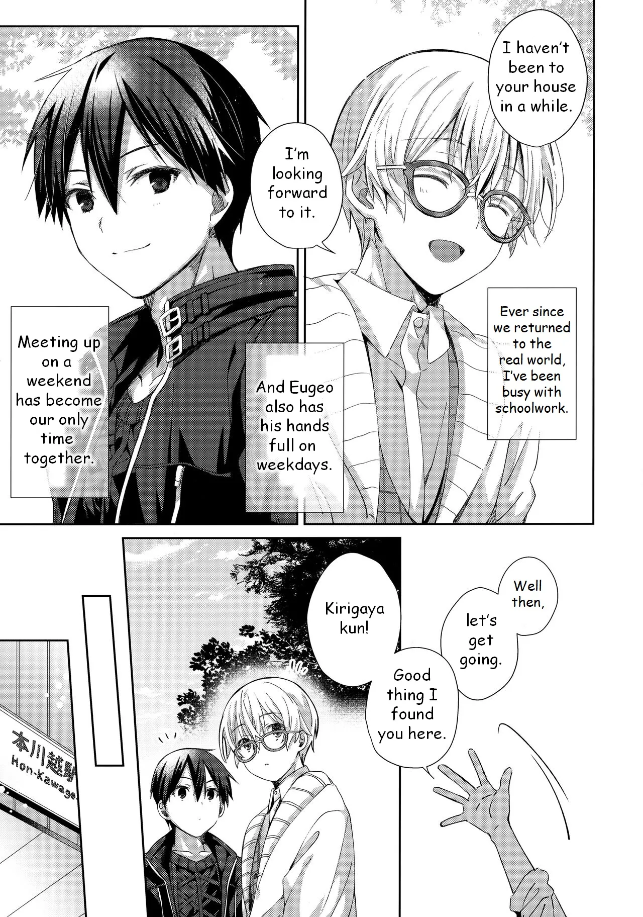 Kawaii Ore no - My cute, page 6 full