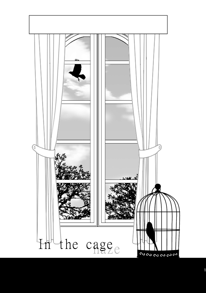 In the cage/haze page 2 full