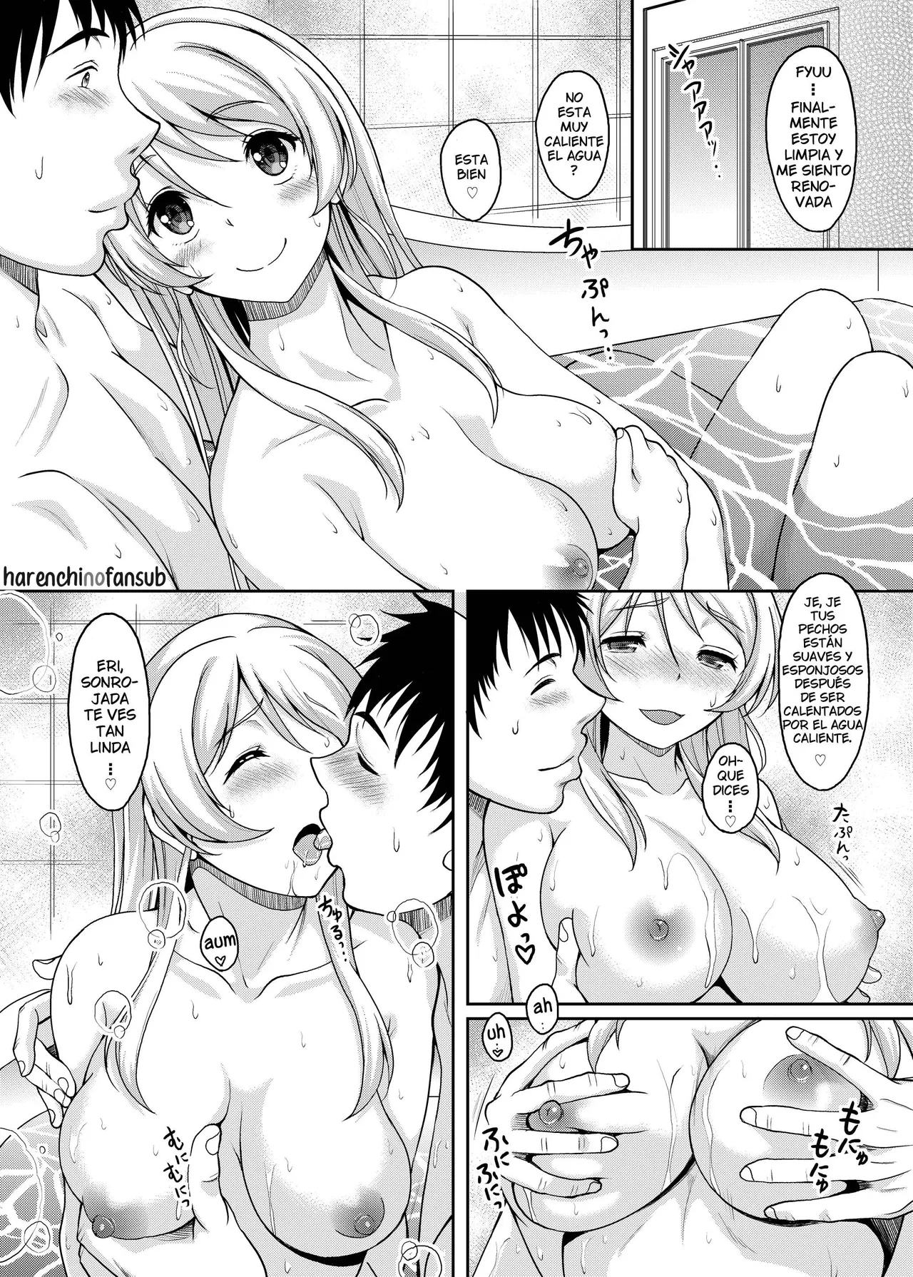 Niizuma Elichika to hitasura ichaicha love love sex suru hon| Un Libro sobre Sexo Acaramelado con la recien casada Erichika page 12 full