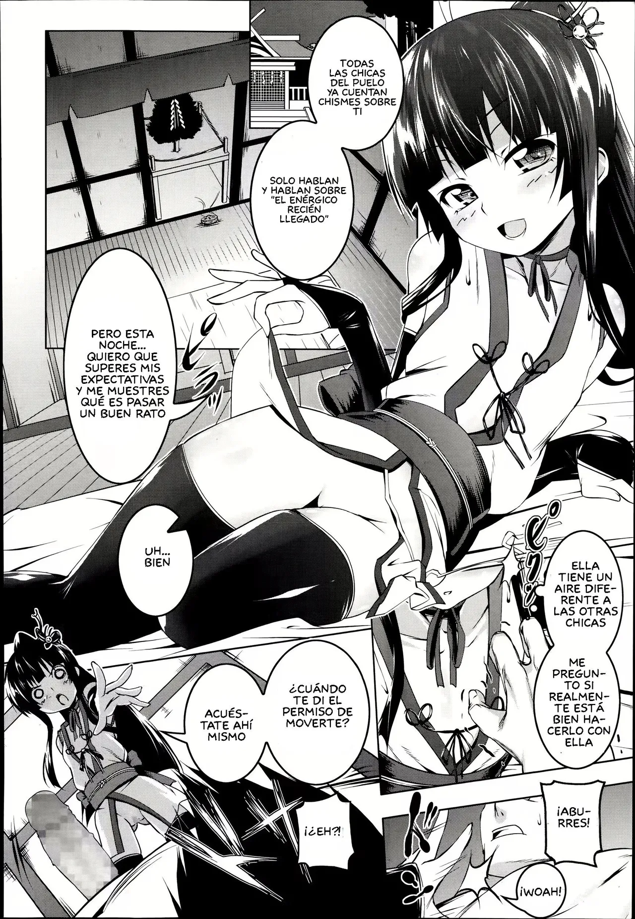 Himo Loli II page 4 full