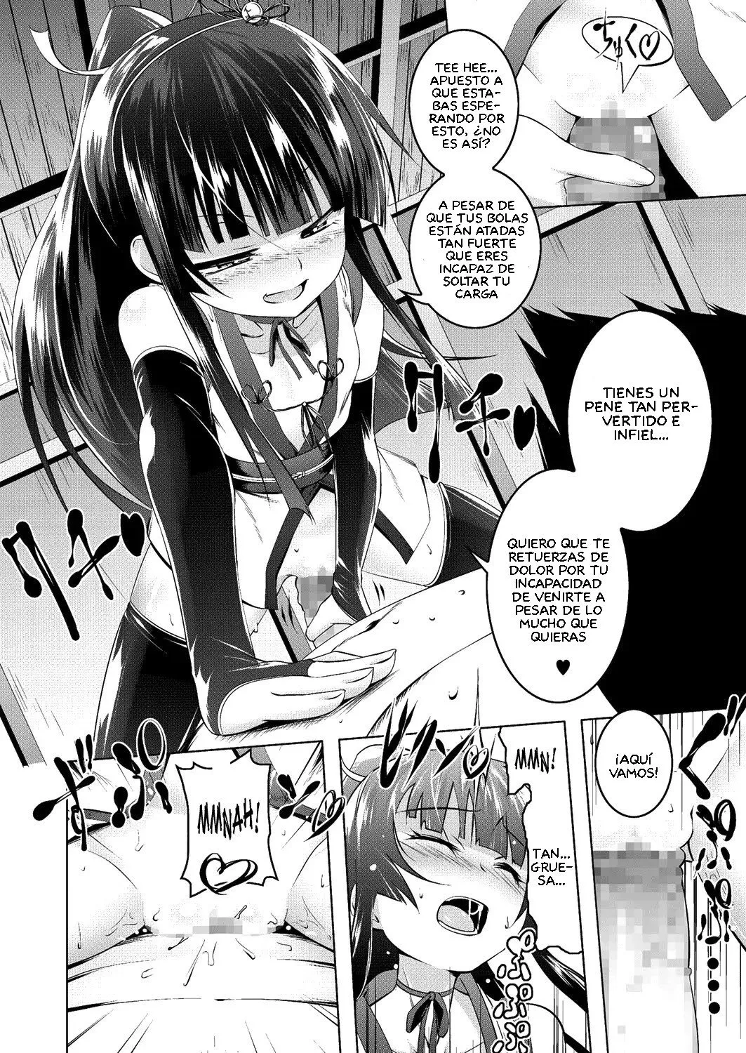 Himo Loli II page 8 full