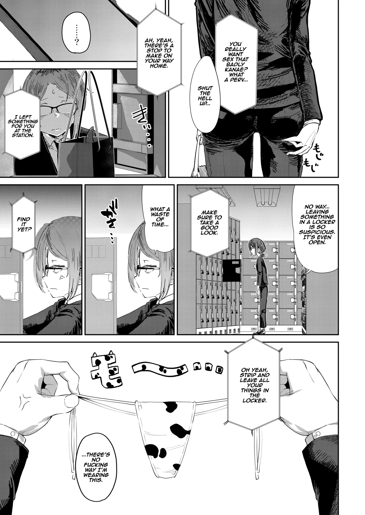 Tsukareta OL Tai Himo Danshi page 10 full
