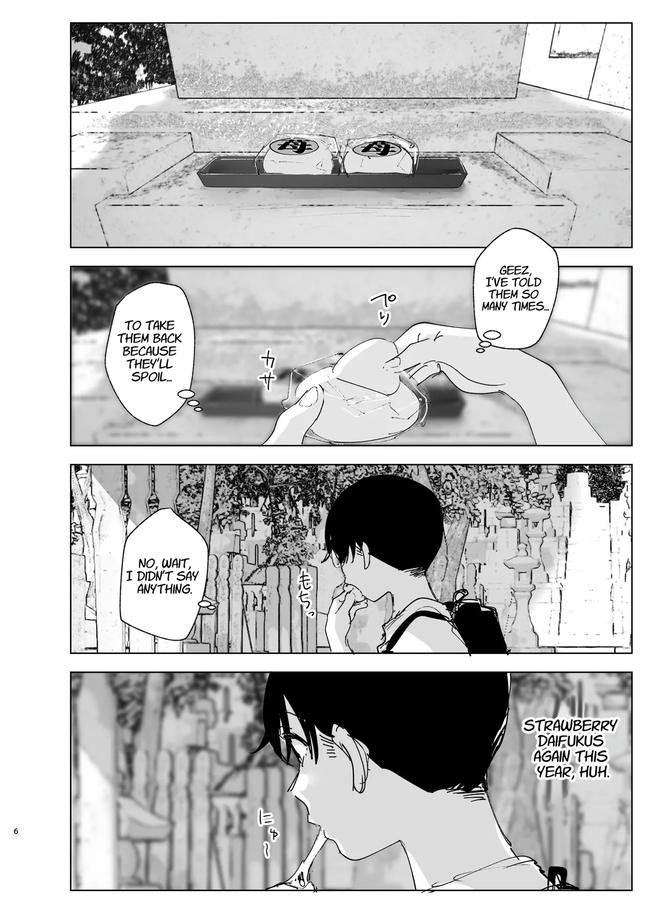 Monogatari no youni | Like a Tale page 5 full