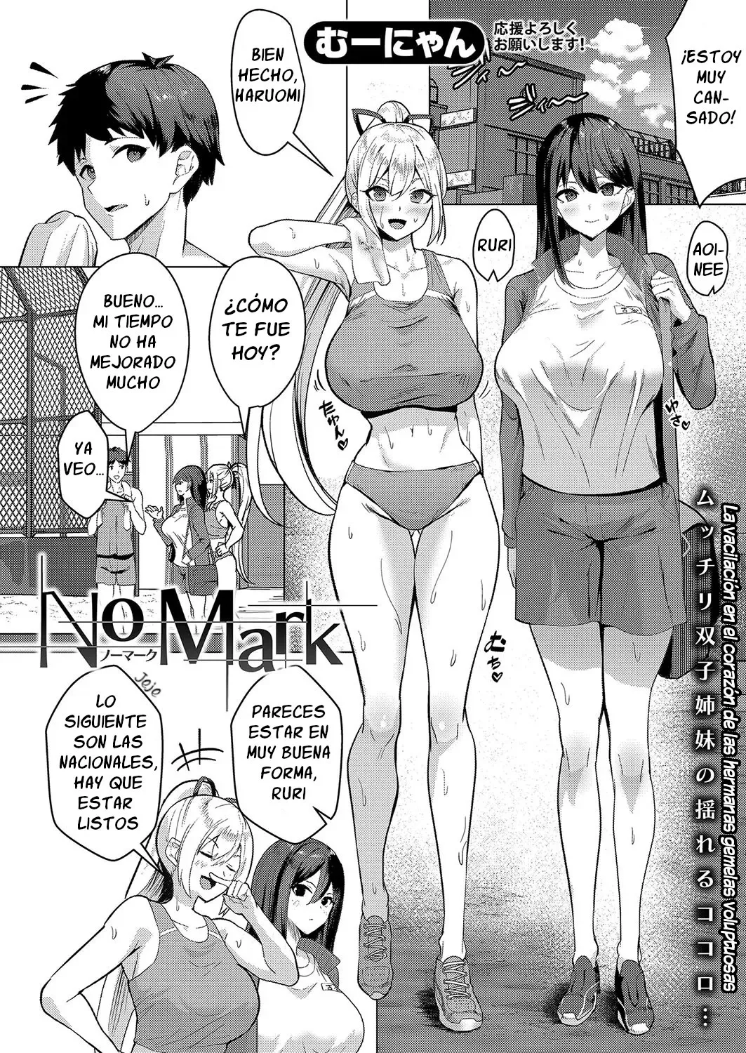 No Mark page 2 full