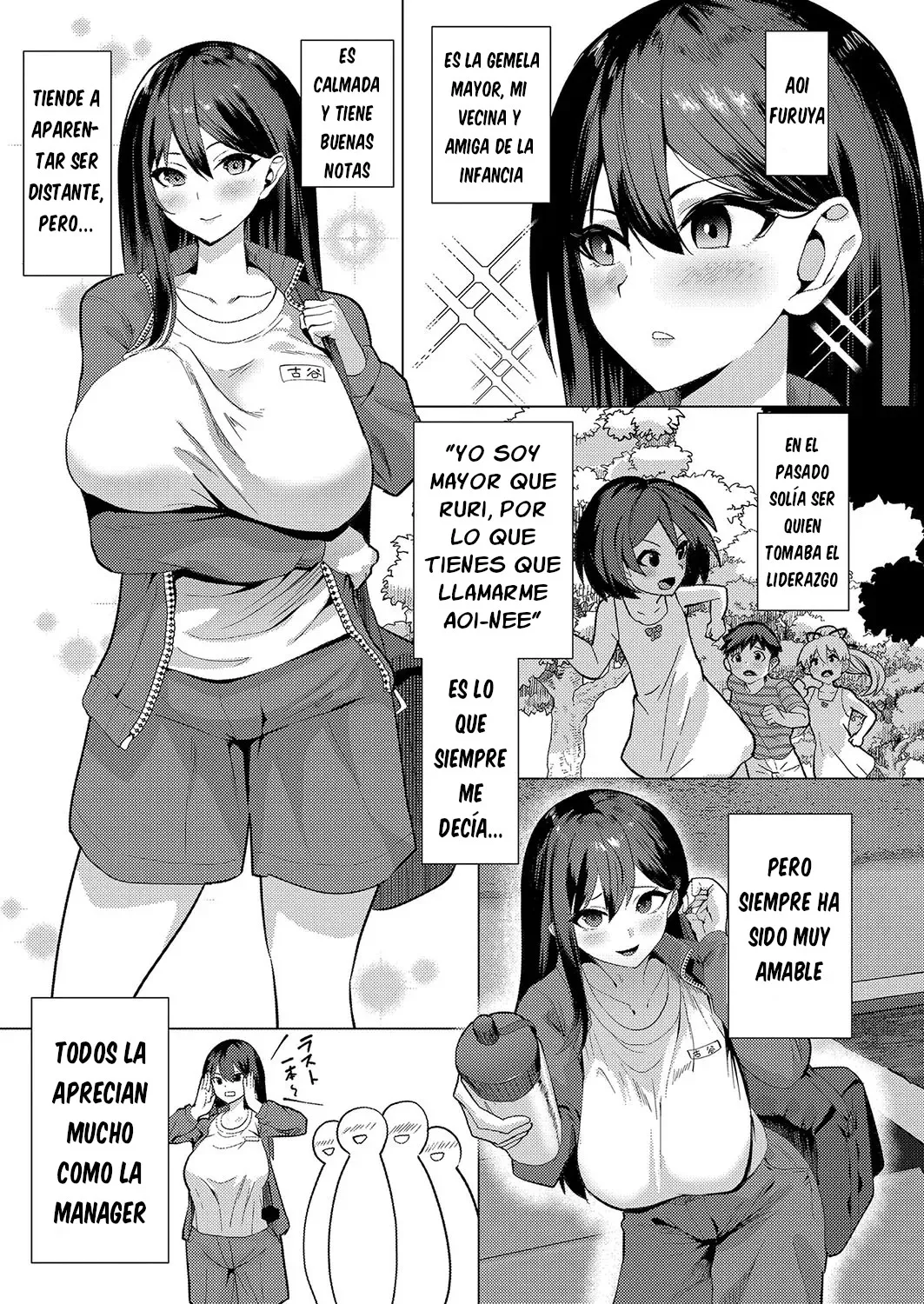 No Mark page 3 full
