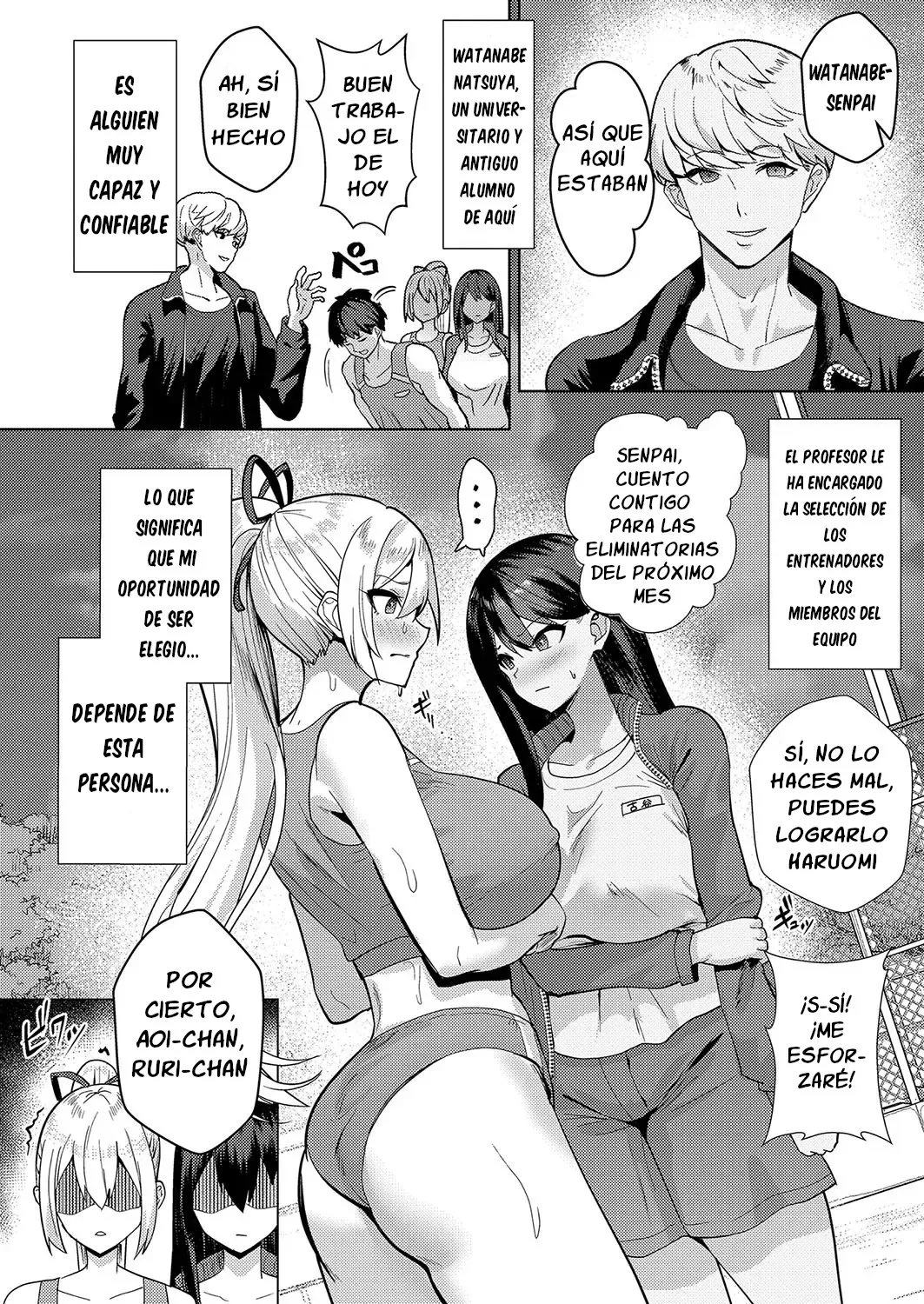 No Mark page 6 full