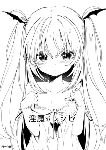 [Kedama Gyuunyuu (Tamano Kedama)] Inma no Recipe [Digital] cover