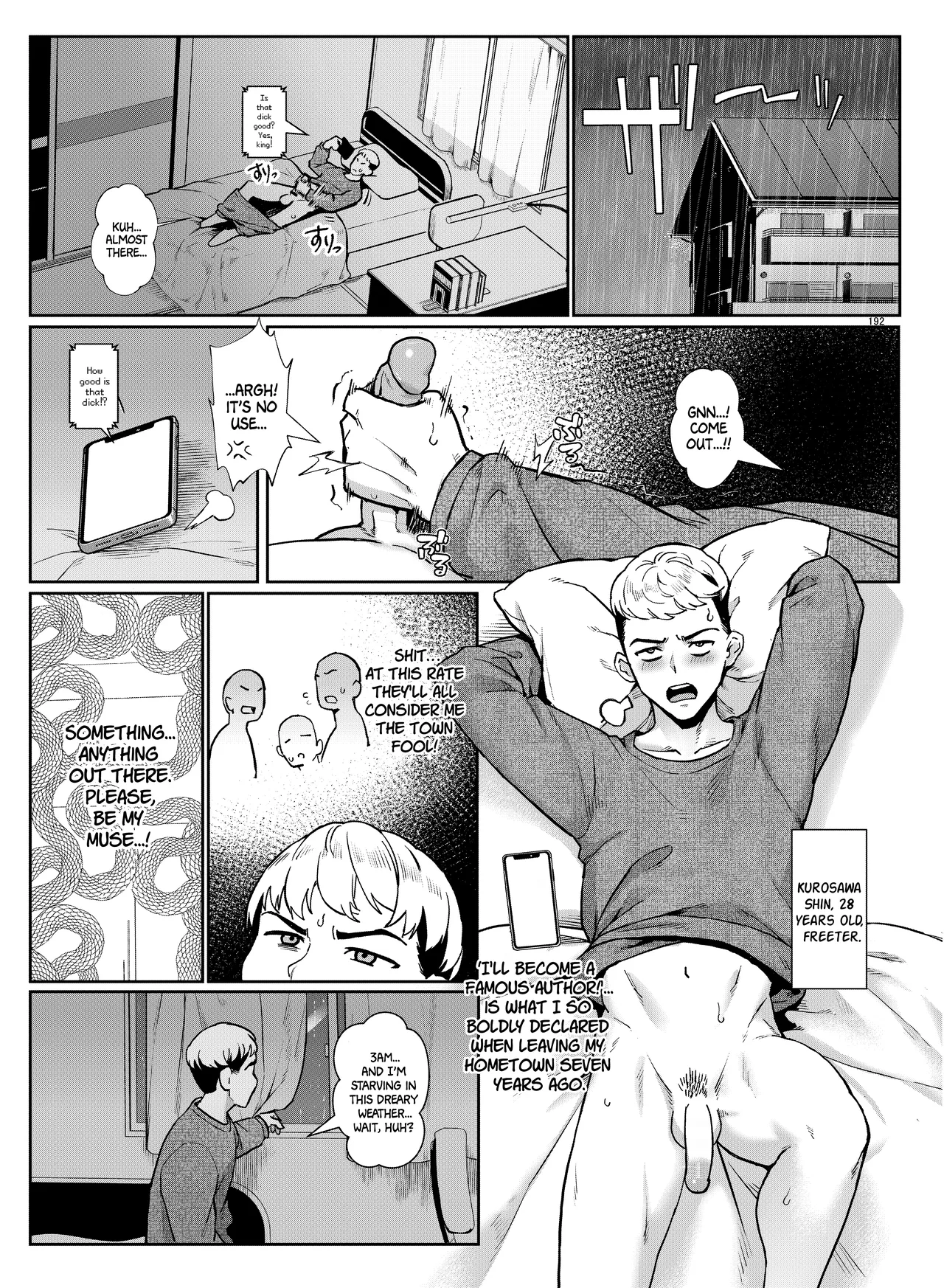 Inran Shounen Gaiden -Ame to Shounen no Omoide Hanasu- | Boywhore Sidestory -Recollection of a Rainswept Rendezvous- page 2 full