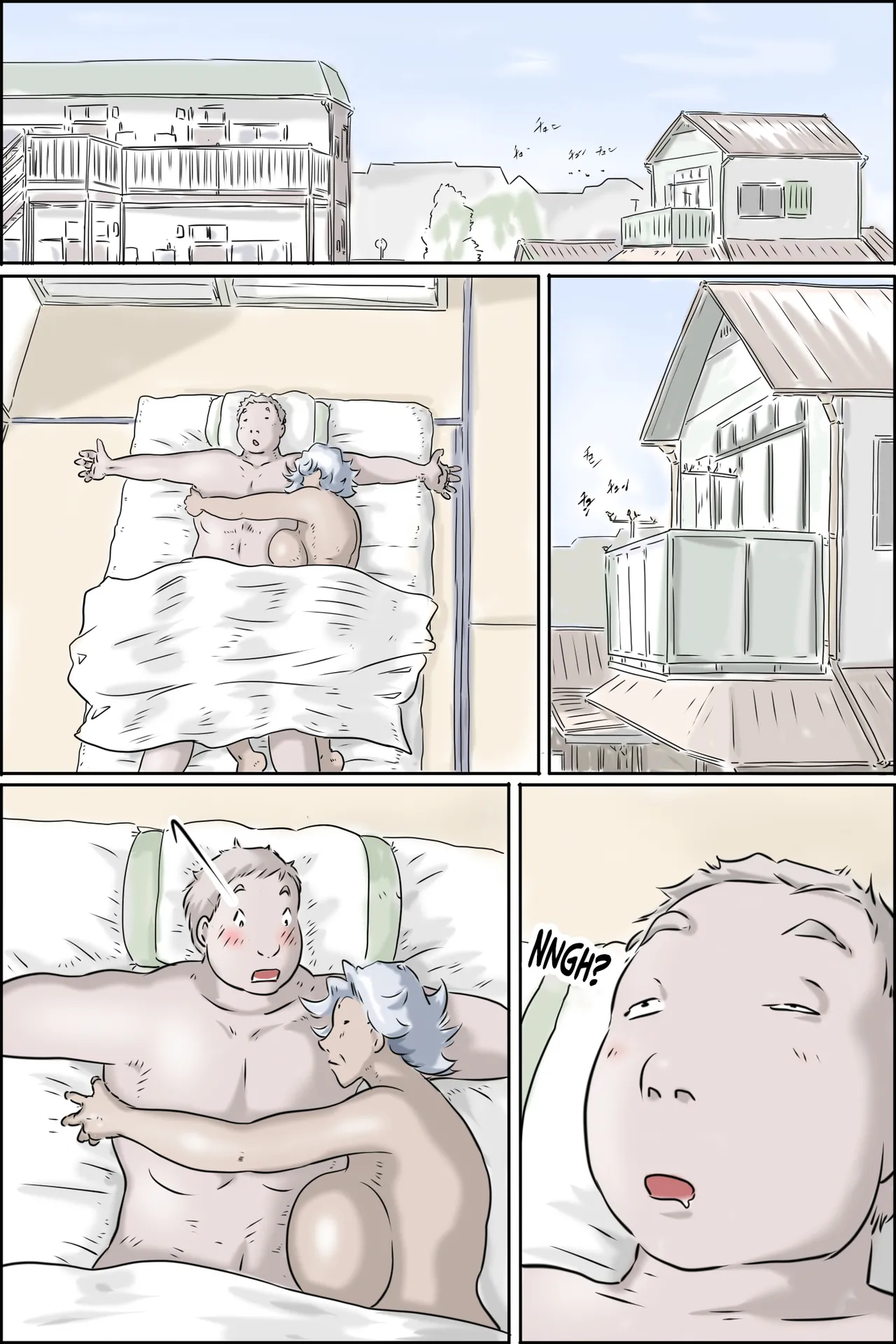 Ouka-san ga yon deru 2 - hajimari no asa-hen - | The Landlord Is Calling 2 -The Beginning Morning Chapter- page 2 full