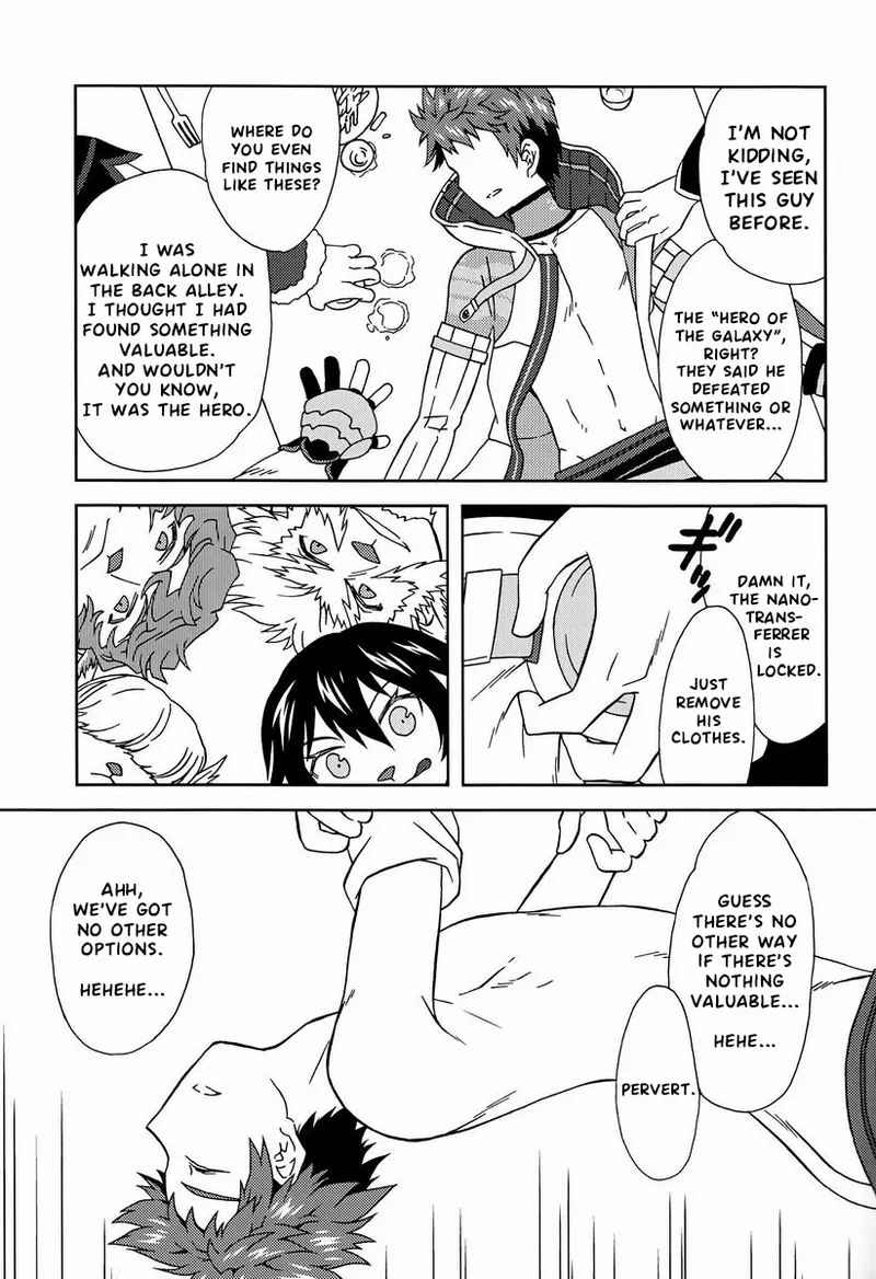 Eiyuu Ryakudatsu page 6 full