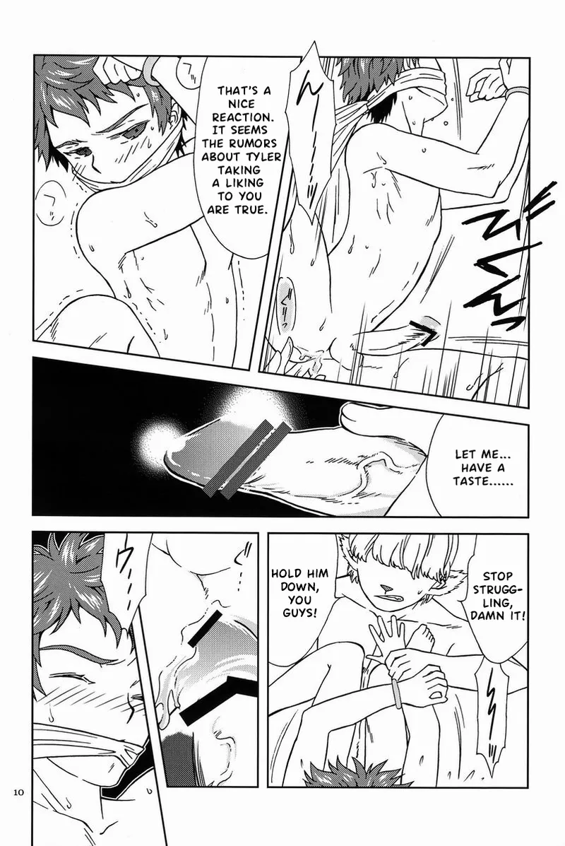 Eiyuu Ryakudatsu page 9 full