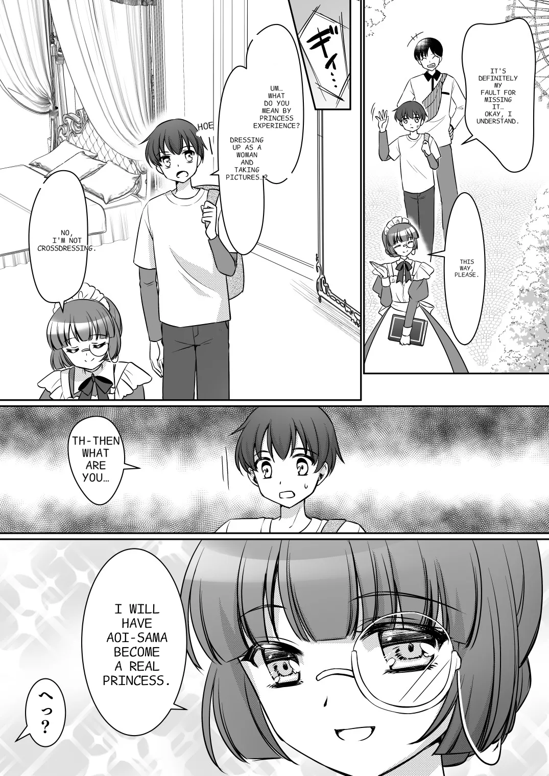 Zettai ni Ohime-sama ni Nanka Narimasen wa! ~Ohime-sama Taiken de Ohime-sama ni Sareta Ore~ | I'm definitely going to become a princess! ~I was turned into a princess through my experience as a princess~ page 5 full